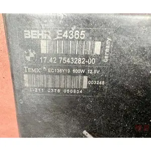 ����E60 525 528 530 535LI 520 523 ��������� ������ ��ȴ����