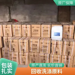 ����ʮ������������� ��ҵϴ�Ӽ� ������Լ� SDBS ϴ��ԭ��