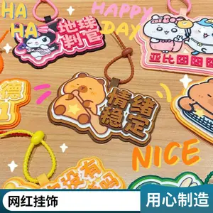 ��֯���������ֹҼ����洴���ָ�Ц������ѧ�����޷Ĳ��Ҽ���Ʒ