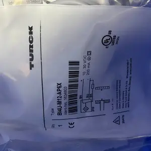 TURCKͼ���˲������µ�T�ͷ�·��RSM-2RKM57