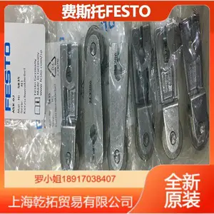 德国FEESTO不锈钢螺纹接头公称通径164957-QS-3/8-16