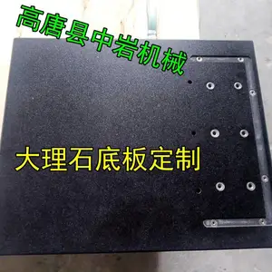 �������黨���Ҵ���ʯ��-����嶨���ӹ�