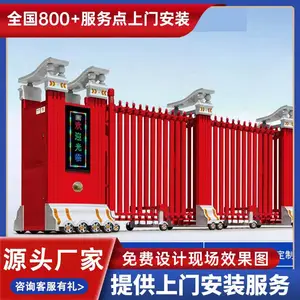 �������̺��ص綯�����ų��������綯�������ż۸�