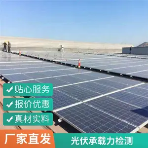 ������������֤����ⱨ�� ������λ ������̼�����