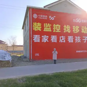 抚州墙体广告,凭什么总能撬动人心