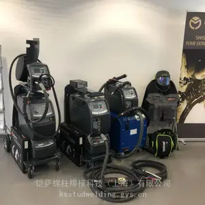 MECHAFIN 超级水冷ME552焊枪 瑞士品质 期待沟通 优惠