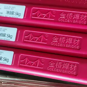 �����ź���J506RH��ѹ�豸������͸����Ե���ͺϽ�ֺ���