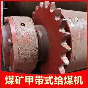 煤矿用320*900驱动滚筒总成 维修GLD2000甲带给煤机导向滚 筒