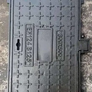 东升宏运 球墨铸铁井盖井圈 400x700防沉降重型铸铁盖板 连体设计