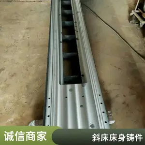 君源铸造 立式加工中心vmc1270 可选配系统数控机床 优质树脂砂铸件