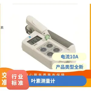 日本IMT 桌上型自动研磨抛光机 KIRIME 金属材料的组织观察前处理用