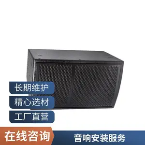 多功能音响系统家用商用便携式户外广场舞音响