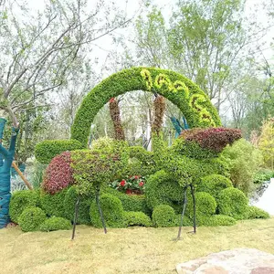 ���о��۵��ܷ����̵� ���չ��� ԰�ֹ��� ���ʲ������� �����ڳ�