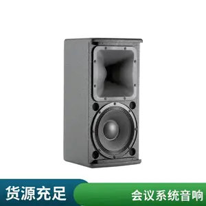 JBL�̶���װ������ �������� �๦���� ������ רҵ����ϵͳ