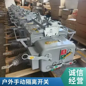 �ֽ翪������ZW20-12FG/630A-20KA���ܴ������ѹ������ն�·��