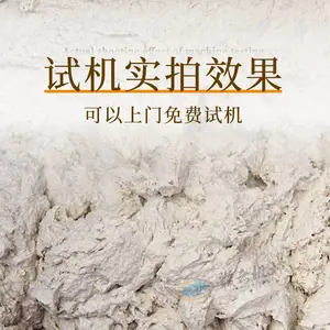 ����ʽ������ˮ�� ���⼷ˮ�豸 ȫ�Զ���ˮ�豸 ˮ���ӹ���ˮ��