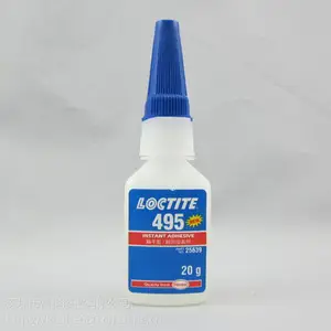 乐泰495快干胶 瞬干胶 LOCTITE 495 适用于快速固定和粘合多种材料