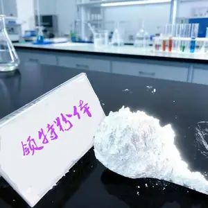 海城市领特矿产品有限公司
