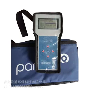 进口污泥界面仪 便携式污泥浓度仪 英国partech750 全新正品