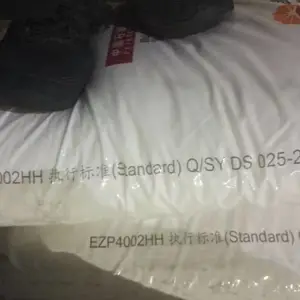 中密度茂金属EZP4002HH独山子石化聚乙烯熔体强度高的收缩膜成型工艺