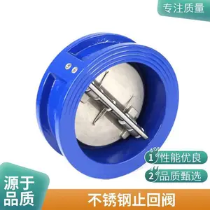 ����ʽ˫��ֹ�ط�H76H ����Ӻ� ���С �ṹ���