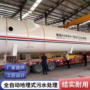 昆 明污水处理设备长厂家供应碳钢一体化污水处理设备 出水绿化回用