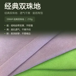 ��־��5966#***˫���210g�ֻ��޵�˫���ʳë�ָ������Ʒ�������з�������