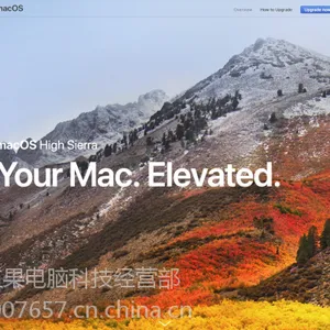 南京戴尔外星人电脑安装双系统Windows11