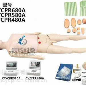 带控制器多功能护理急救训练模型