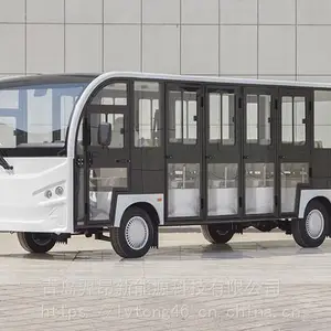 ȫ��յ綯�γ� �ൺ������̨����8������ҵ�÷�չ۹⳵������