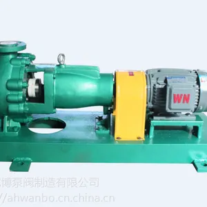 IHF125-100-200离心式氟塑料耐腐蚀化工泵