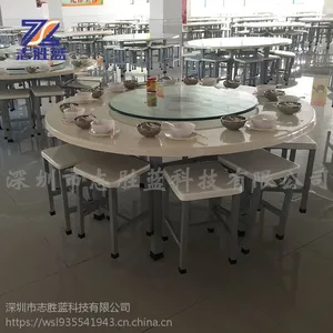 厂家定制玻璃钢***现代简约餐桌椅 学生 工厂食堂 培训机构餐饮等候休息桌椅