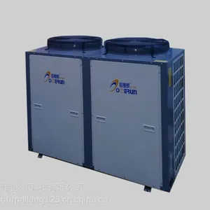 水产养殖恒温热泵 空气能水产养殖 养殖热水机组 养殖热泵机组