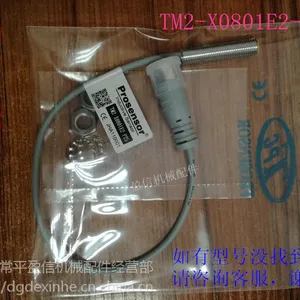 Prosensor近接开关 TM2-X0801E2-P25(台湾原装)