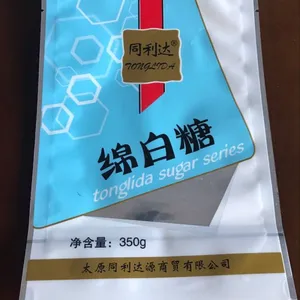 嘉祥金霖包装制品/定制生产姜汁/阿胶红糖包装袋,自立袋,自封袋