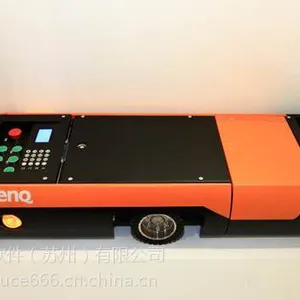 牵引式/潜伏式两用AGV