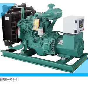 ��ݸ���ڷ�������� ���ڷ�������⳧��20KW