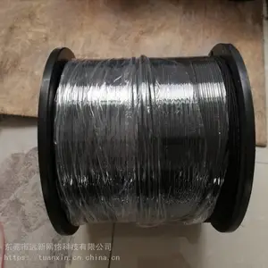 【单芯皮线】自承式金属单芯蝶形引入光缆
