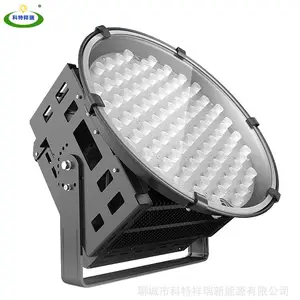 山东供应大功率led球场灯 250W500W足球场篮球场户外照明灯具