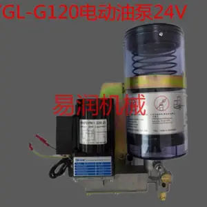 冲床YGL-G08电动黄油机油桶 ISHAN台湾裕祥胜祥YGL-G120油杯油泵