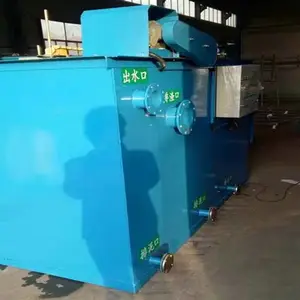 印刷污水处理设备 油墨废水 涂料 电镀 印花 一体化污水处理设备