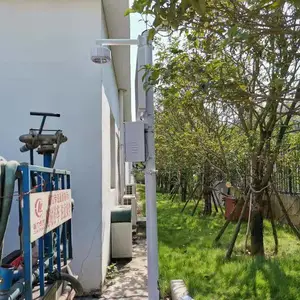 ��ɽCCEP��֤�������΢��վ