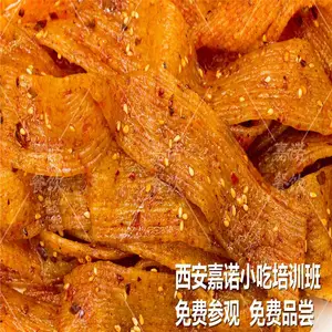 �����ֹ�����***�ܵ� ��ը�˼�����������ѵ��