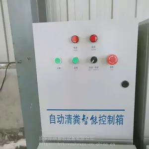 ��ֳ���Զ����������������� 304������Զ��η�� ���ͻ����η��