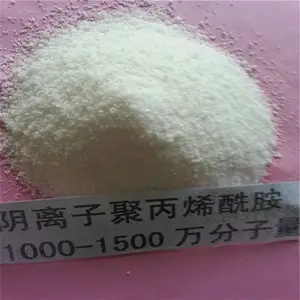 亳州絮凝剂聚丙烯酰胺报价 废水处理聚丙烯酰胺型号齐全 荣茂