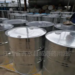 供应 尤加利油 植物单方精油 化妆品 护肤品原料