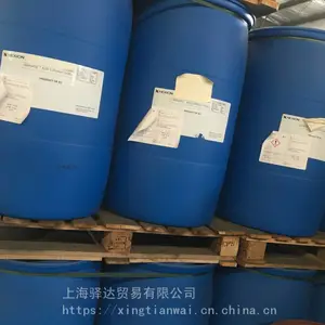 进口特戊酸 ,新戊酸,***基乙酸,美国瀚森,用作农药、医药、染料中间体,也用于***涂料、聚合引发剂等