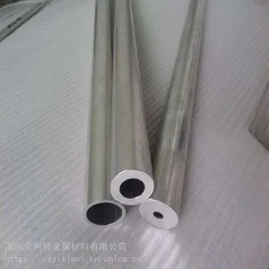 ���ܺϽ�С���� 6063���ܳ���ֱ��