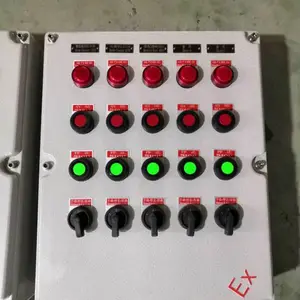 ��� �������������� BXM-D8050��������� �������
