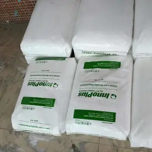 LLDPE/̩��PTT/LL9641U ��װ�� �����ù��ܿ�����
